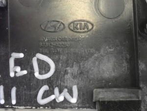 KIA CEED II KOMBI SW 12-17 NAKŁADKA LISTWA KLAPY KAMERA MIKROSRTYK LAMPKI 8/8 MINIATURA