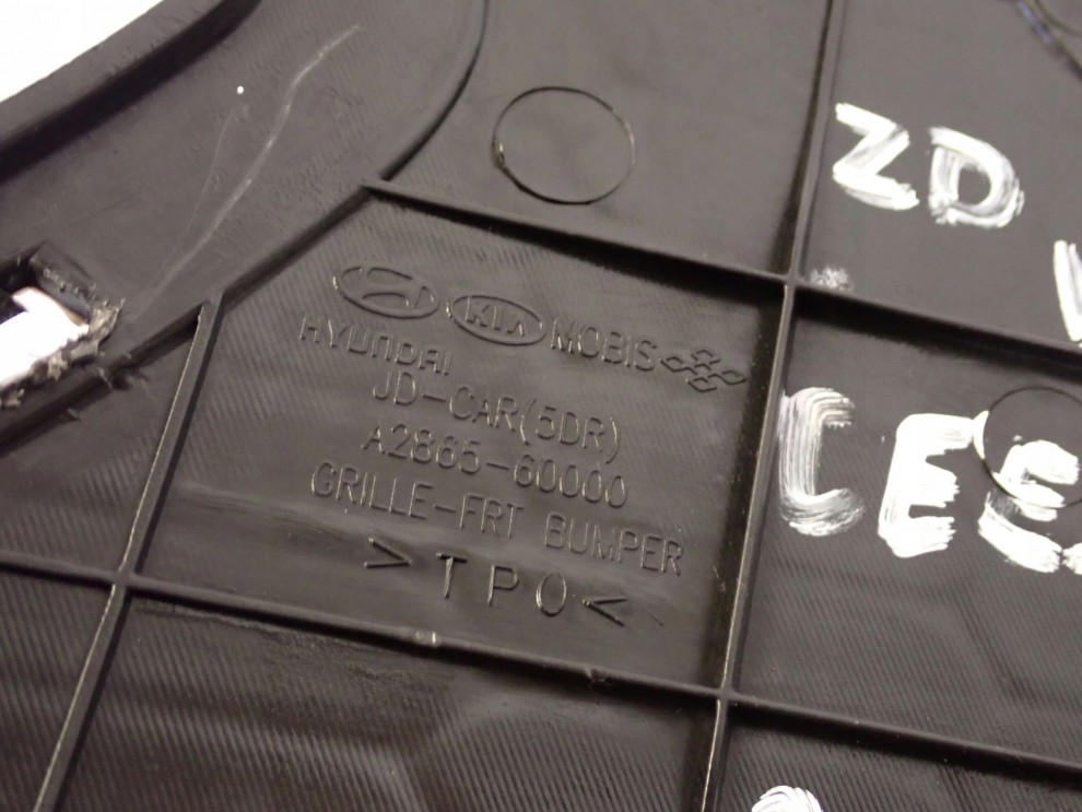 KIA CEED II 12- 15 KRATKA ATRAPA DOLNA ZDERZAKA 9/9