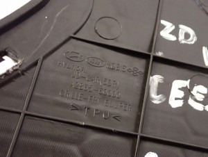 KIA CEED II 12- 15 KRATKA ATRAPA DOLNA ZDERZAKA 9/9 MINIATURA