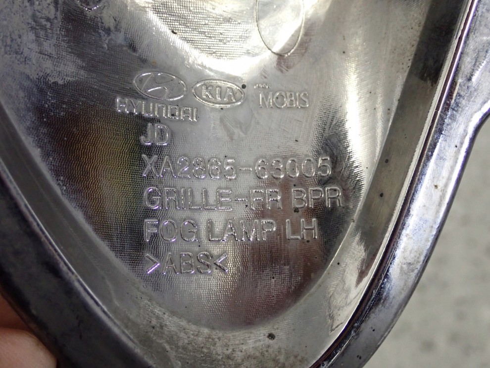 KIA CEED II 12- 15 KRATKA HALOGENU PRZEDNIA LEWA 6/6