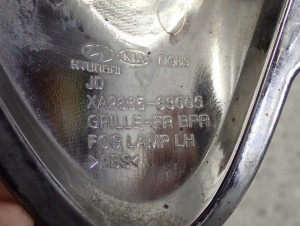 KIA CEED II 12- 15 KRATKA HALOGENU PRZEDNIA LEWA 6/6 MINIATURA