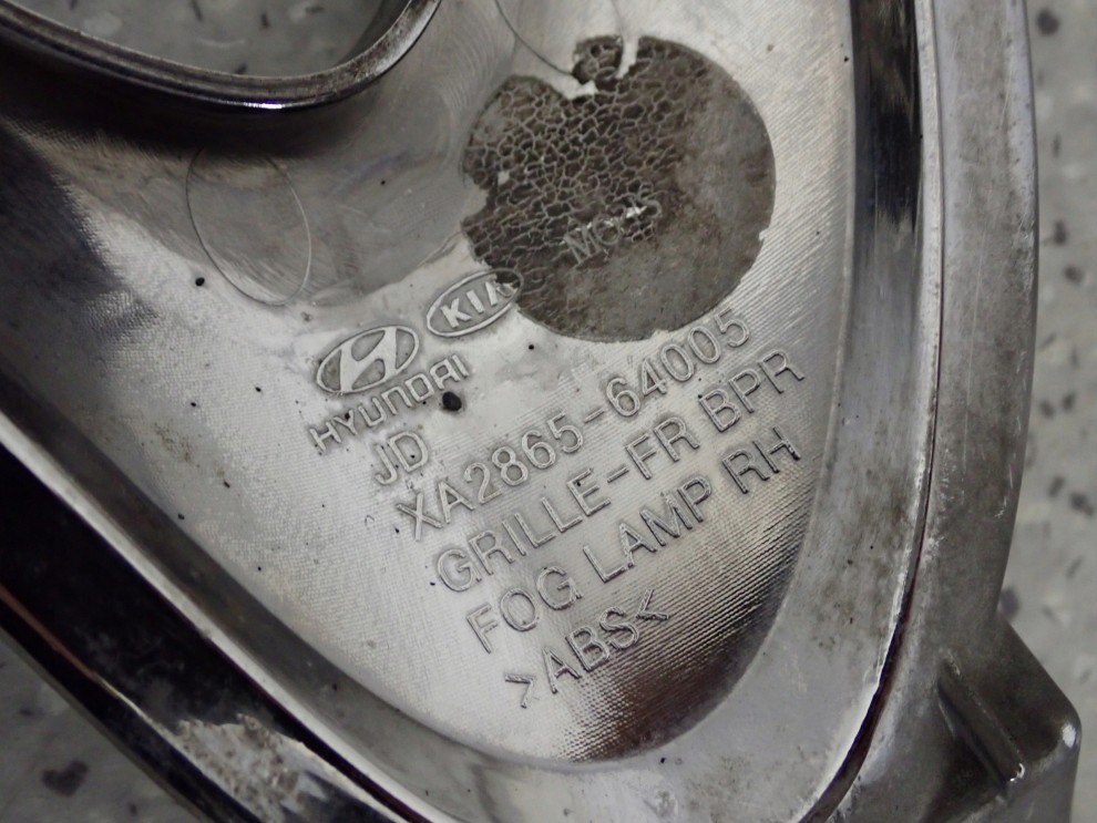 KIA CEED II 12- 15 KRATKA HALOGENU PRZEDNIA PRAWA 7/7