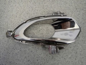 KIA CEED II 12- 15 KRATKA HALOGENU PRZEDNIA PRAWA 1/7 MINIATURA