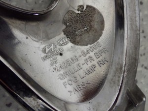 KIA CEED II 12- 15 KRATKA HALOGENU PRZEDNIA PRAWA 7/7 MINIATURA