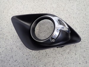 MITSUBISHI ASX 10-13 KRATKA HALOGENU PRZEDNIA LEWA 5/9 MINIATURA