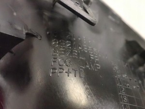 MITSUBISHI ASX 10-13 KRATKA HALOGENU PRZEDNIA LEWA 8/9 MINIATURA