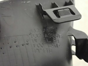 MITSUBISHI ASX 10-13 KRATKA HALOGENU PRZEDNIA PRAWA 6/6 MINIATURA