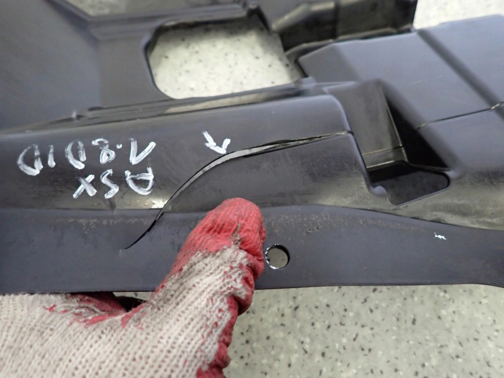 MITSUBISHI ASX 10-16 OSŁONA DOLNA ZDERZAKA PRZEDNIEGO 7/11