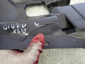 MITSUBISHI ASX 10-16 OSŁONA DOLNA ZDERZAKA PRZEDNIEGO 7/11 MINIATURA