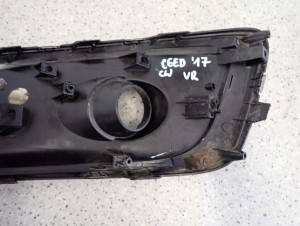 KIA CEED II 15-17 LIFT KRATKA HALOGENU PRZEDNIA PRAWA 9/11 MINIATURA