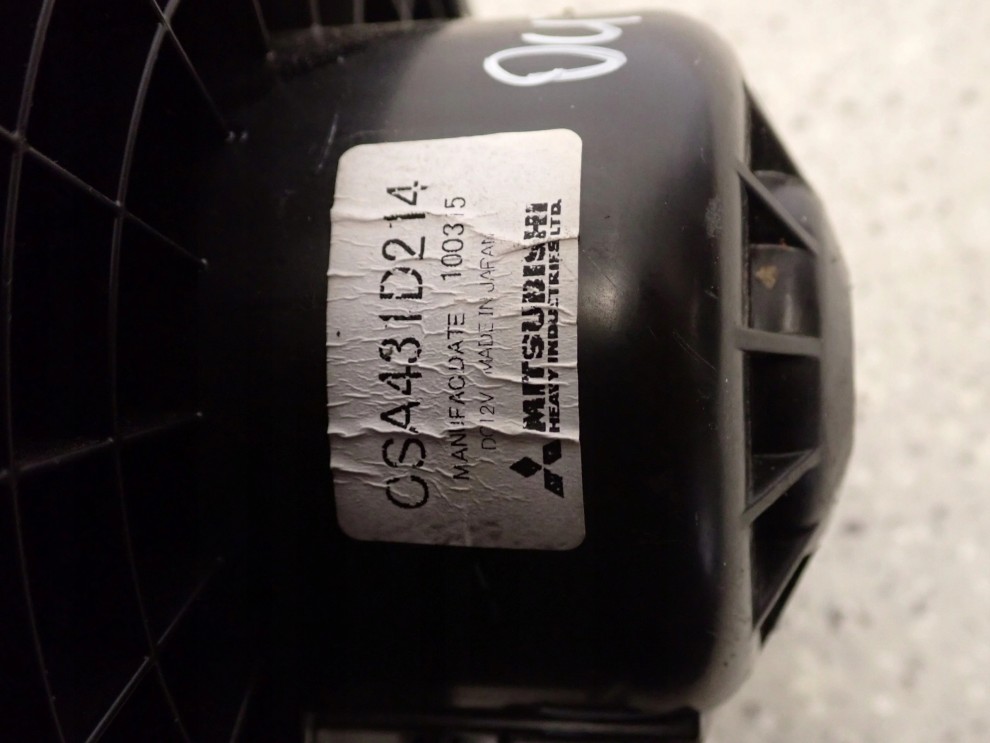 MITSUBISHI OUTLANDER II 07-12 WENTYLATOR NAGRZEWNICY DMUCHAWA 4/6