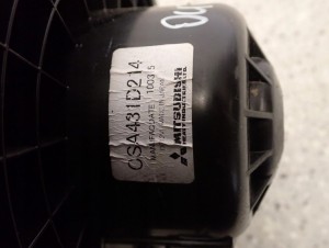 MITSUBISHI OUTLANDER II 07-12 WENTYLATOR NAGRZEWNICY DMUCHAWA 4/6 MINIATURA