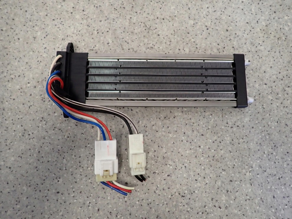 MITSUBISHI OUTLANDER II 07-12 NAGRZEWNICA ELEKTRYCZNA 2/2