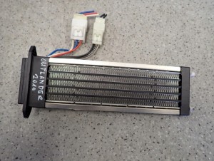 MITSUBISHI OUTLANDER II 07-12 NAGRZEWNICA ELEKTRYCZNA 1/2 MINIATURA