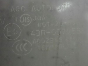 MITSUBISHI ASX 10-16 SZYBA TYLNA LEWA DRZWIOWA 4/4 MINIATURA