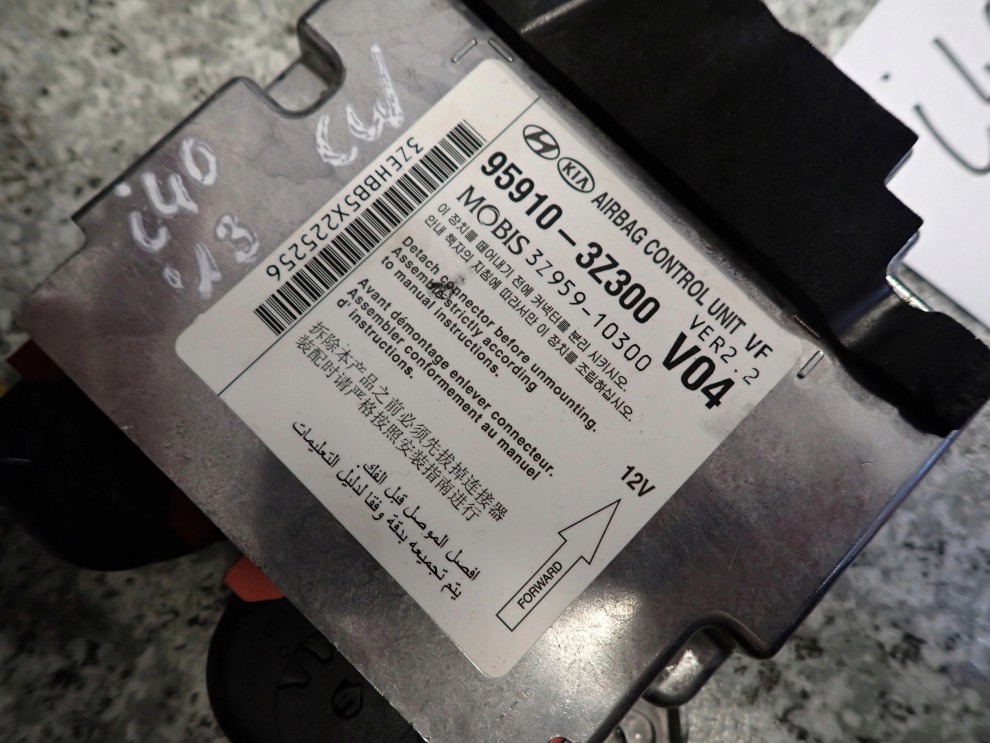 HYUNDAI i40 11-15 PODUSZKI POWIETRZNE SRS 15/16