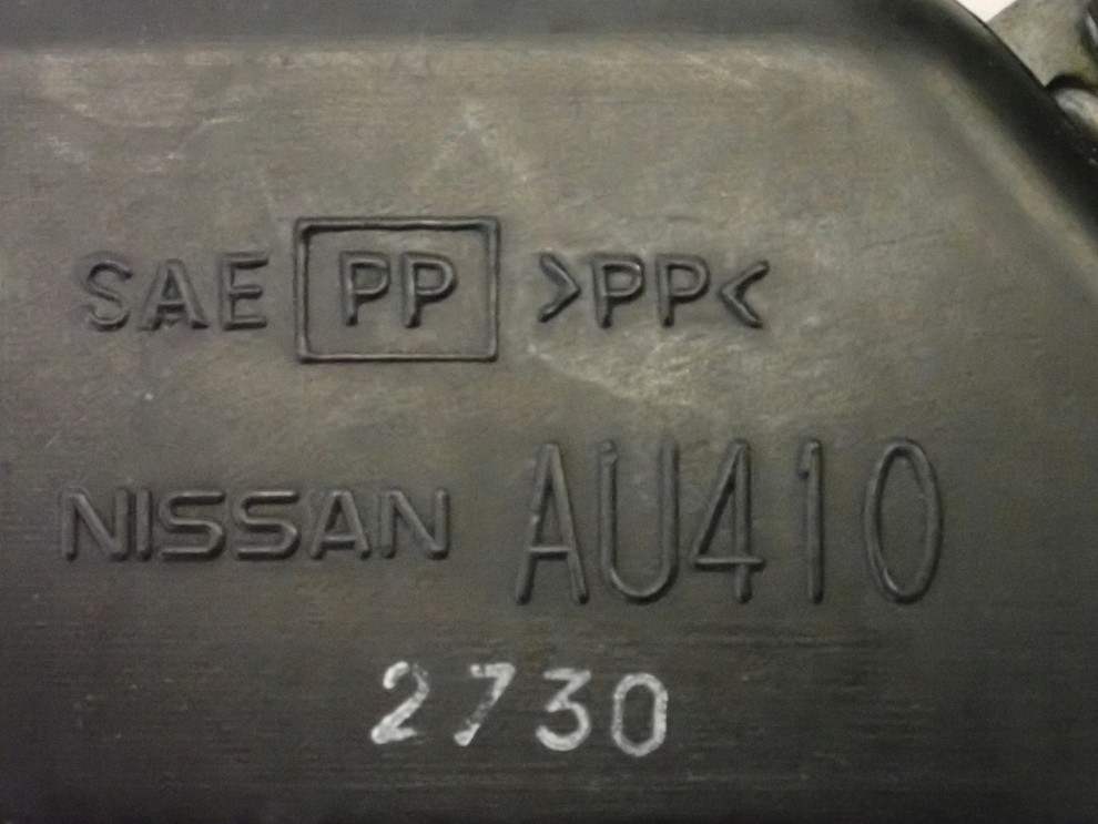 NISSAN PRIMERA P12 02-07 2,0 i RURA POWIETRZA AU410 5/7