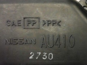 NISSAN PRIMERA P12 02-07 2,0 i RURA POWIETRZA AU410 5/7 MINIATURA