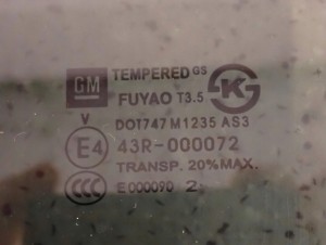 CHEVROLET ORLANDO 10- SZYBA TYLNA LEWA PRZYCIEMNIANA 5/5 MINIATURA