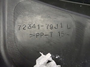 SUZUKI SX4 06-12 PODSZYBIE PLASTIKOWE 7/8 MINIATURA