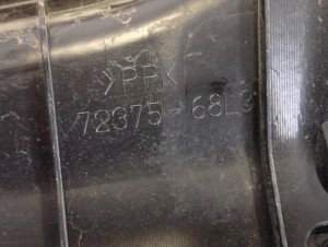 SUZUKI SWIFT 10- MK7 PODSZYBIE PLASTIKOWE 8/8 MINIATURA