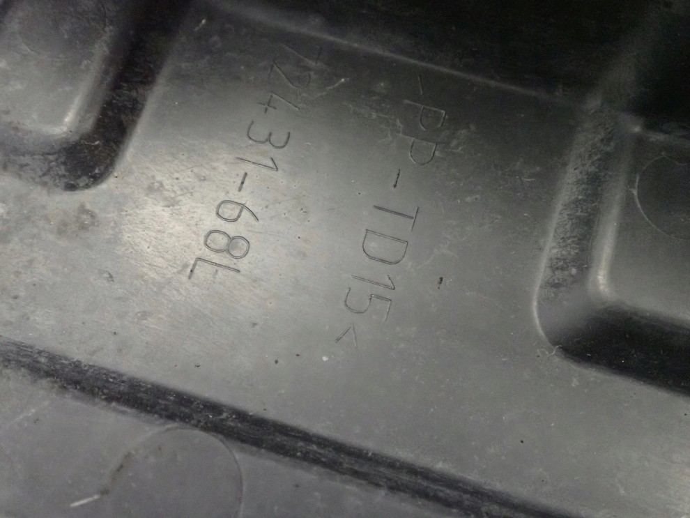 SUZUKI SWIFT 10- MK7 KIEROWNICA POWIETRZA OSŁONA CHŁODNICY 4/4