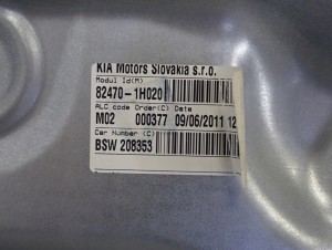 KIA CEED 06- PODNOŚNIK SZYBY PRZEDNI LEWY 6 PINOWY EUROPA 3/7 MINIATURA