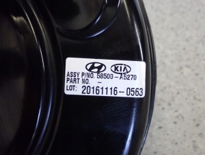 KIA CEED II 1.6 CRDI 15-17 SERWO HAMULCOWE POMPA PO LIFT 8/8 MINIATURA